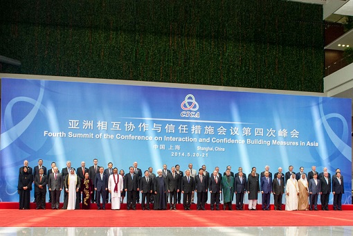 Asistentes a la IV Cumbre de la CICA en Shangai, China Foto: ONU/Mark Garten
