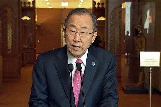 El Secretario General de la ONU, Ban Ki-moon Foto archivo: ONU