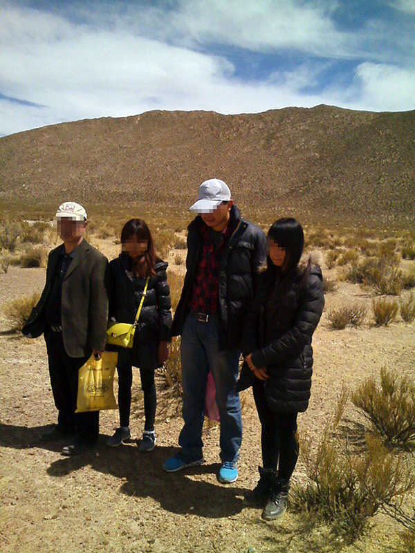 Foto Gendarmería Argentina