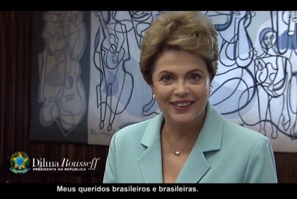 Dilma Rousseff. Foto Agência Brasil (EBC)