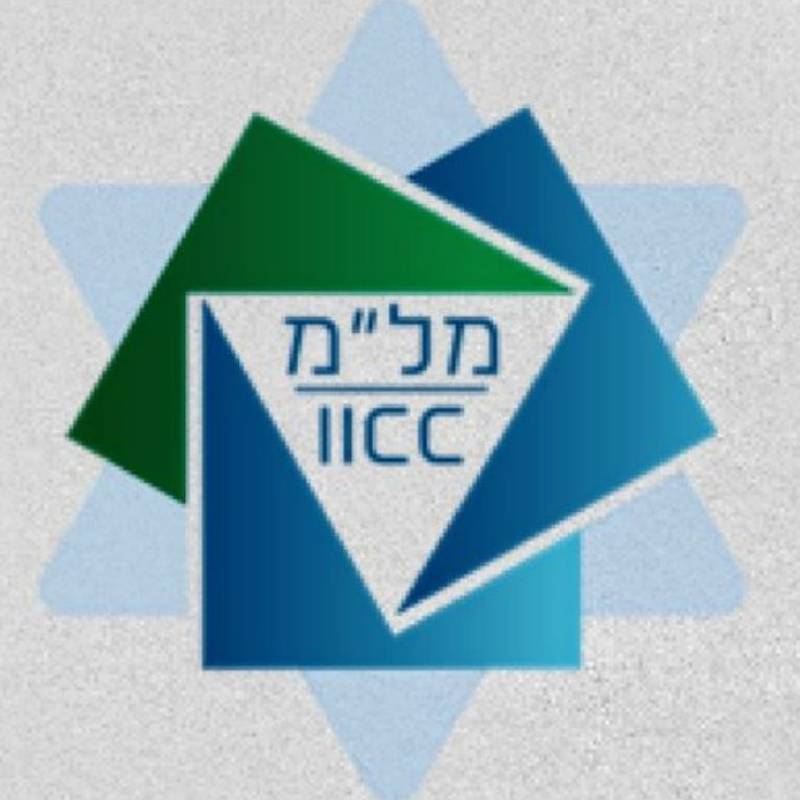 El terrorismo como foco de atención&nbsp;global