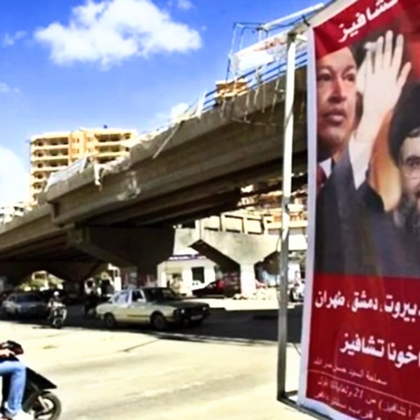 La acciones terroristas de Hezbolá desde su base en&nbsp;Venezuela