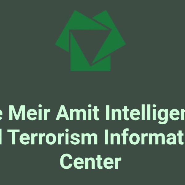 Informe de inteligencia describe la capacidades de guerra&nbsp;electrónica